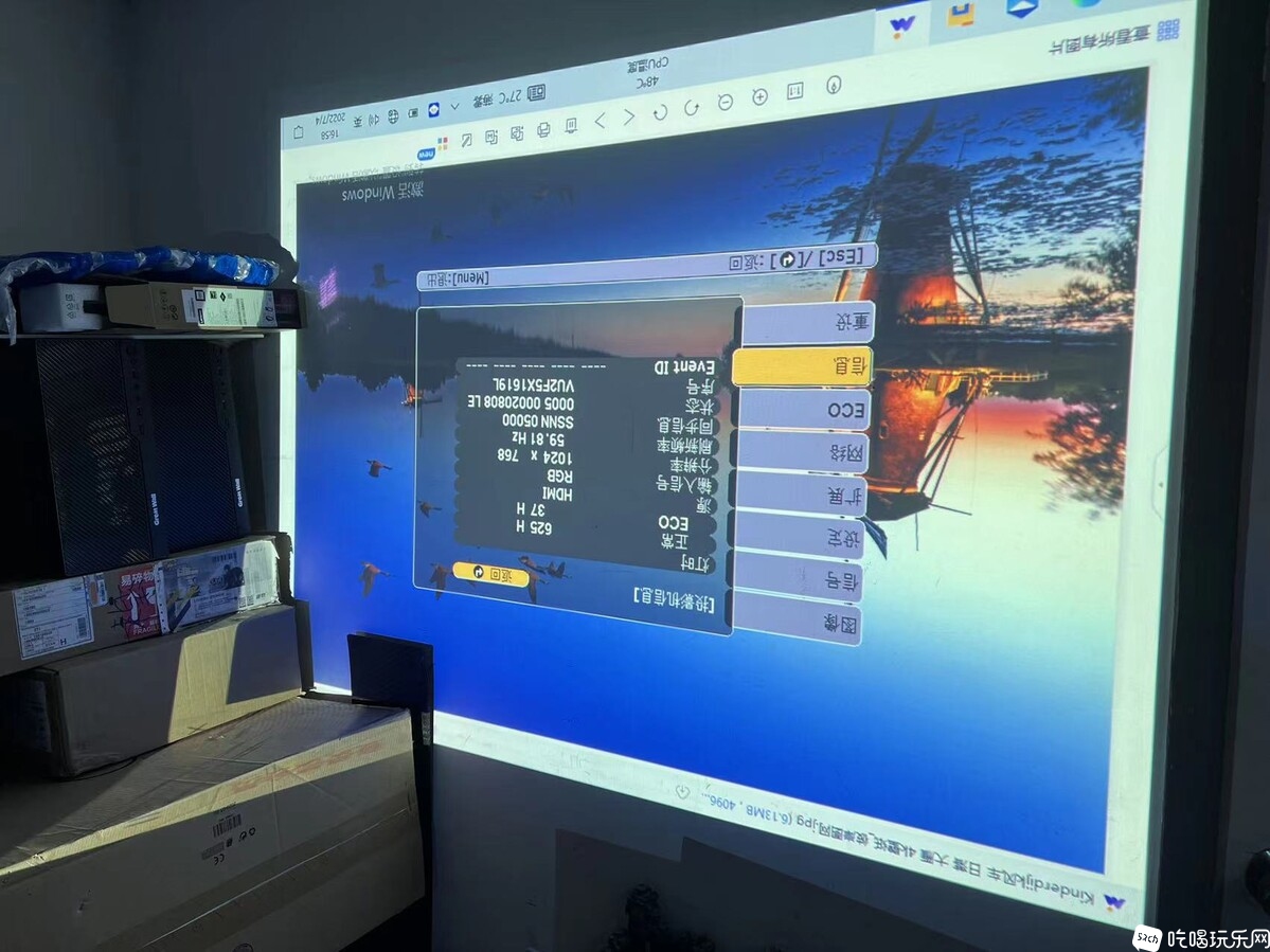 微信图片_20220704170227.jpg