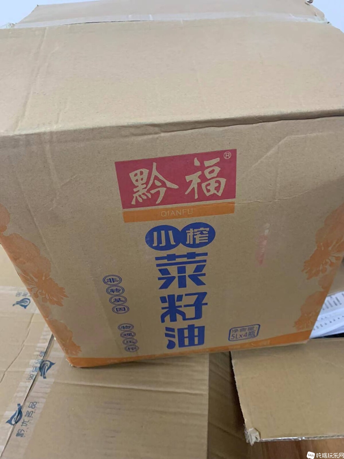油.jpg