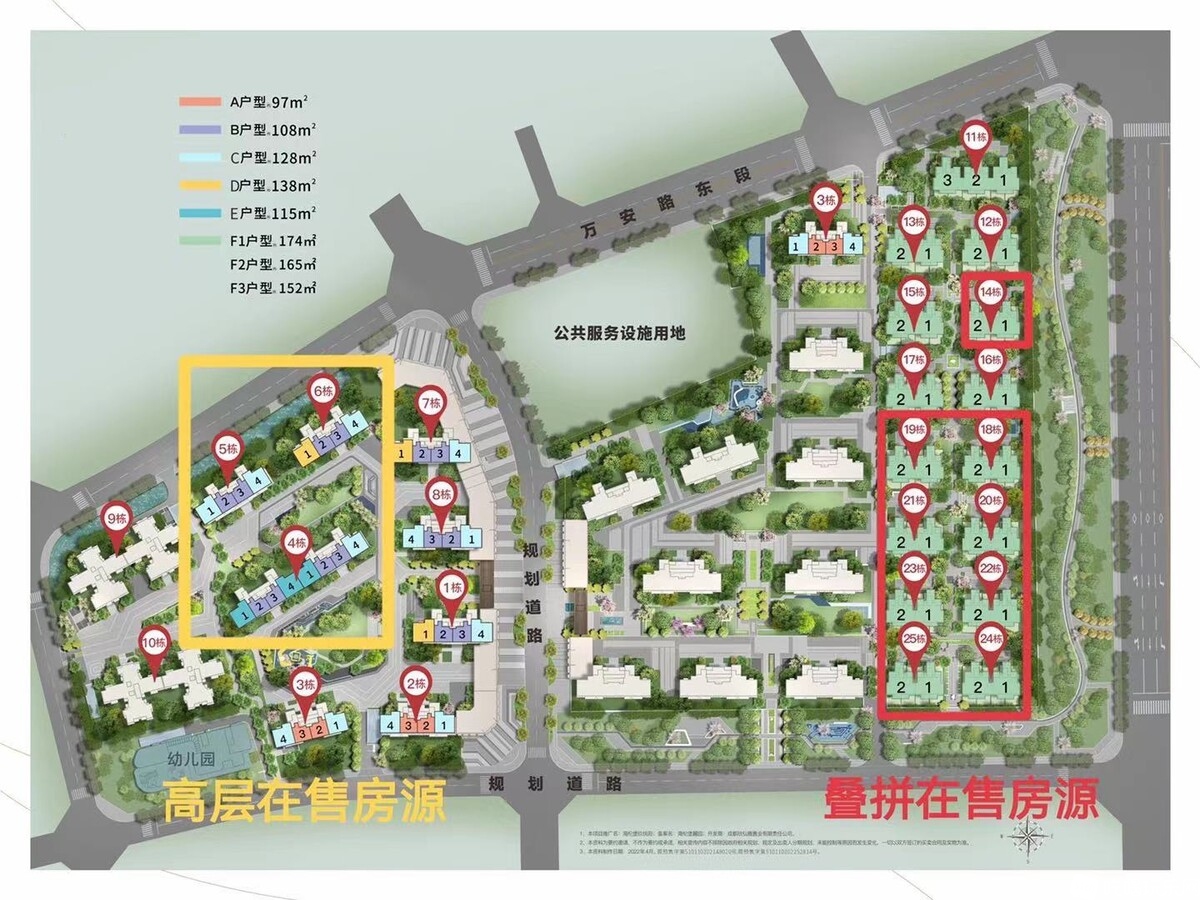 微信图片_20220707120702.jpg