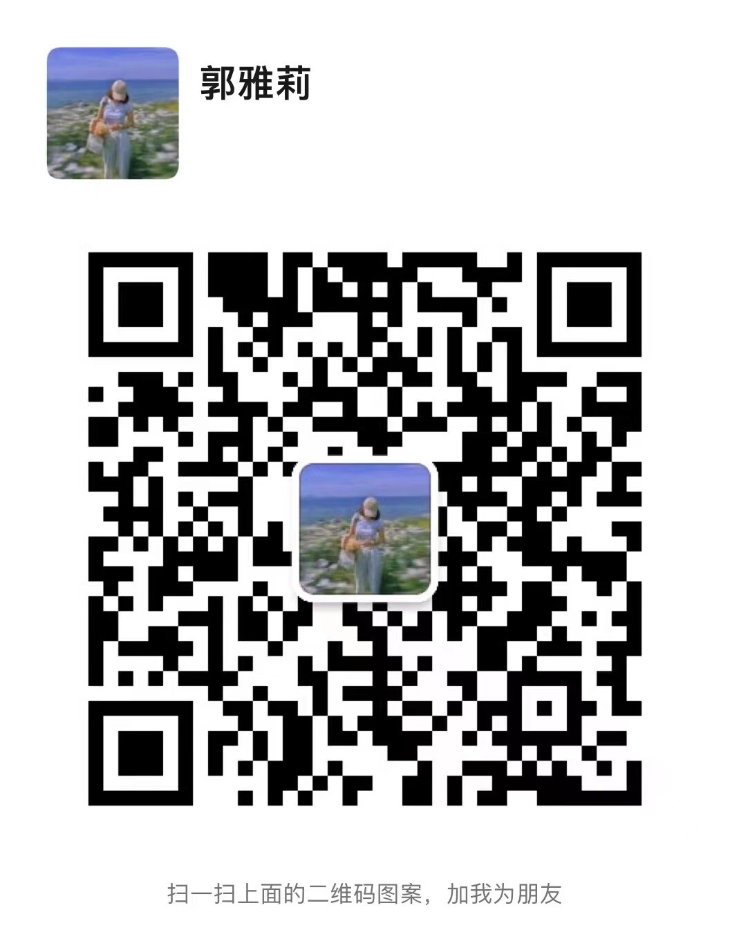 微信图片_20220707154725.jpg