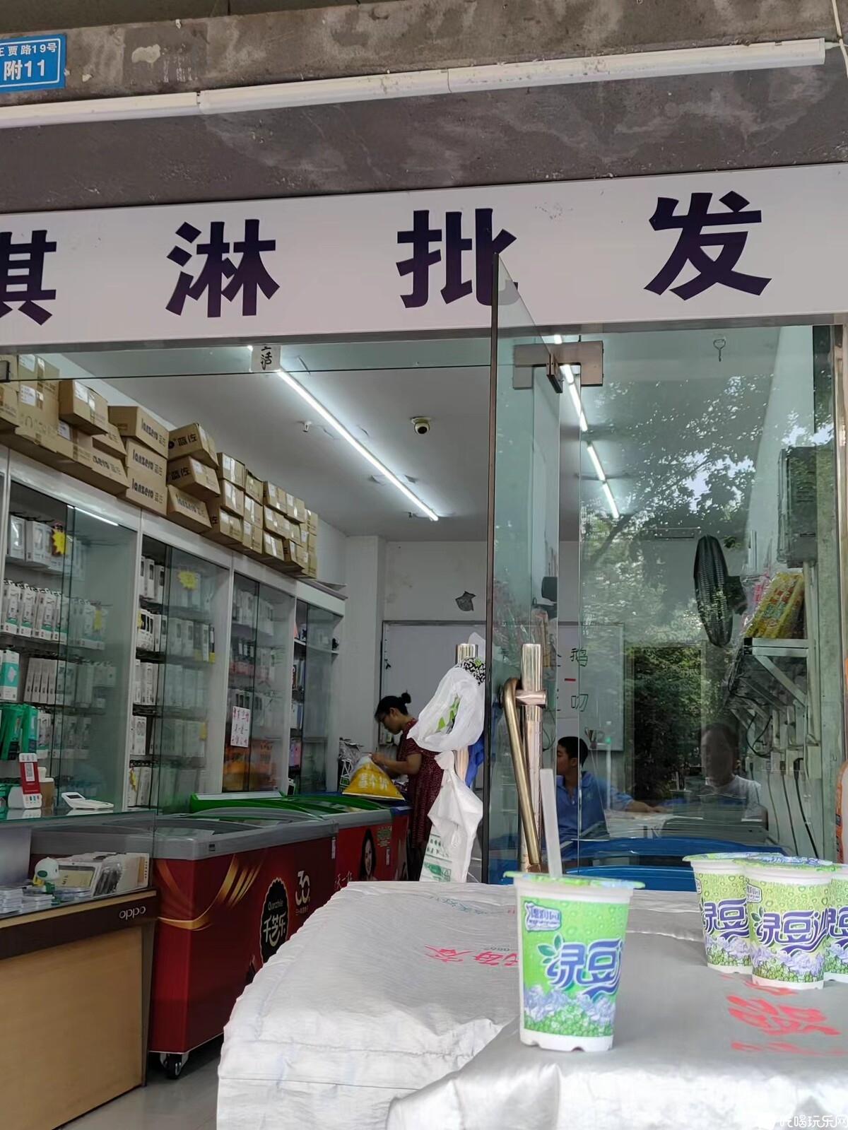 微_20220707172618.jpg