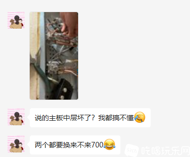 微信图片_202207072213191.png