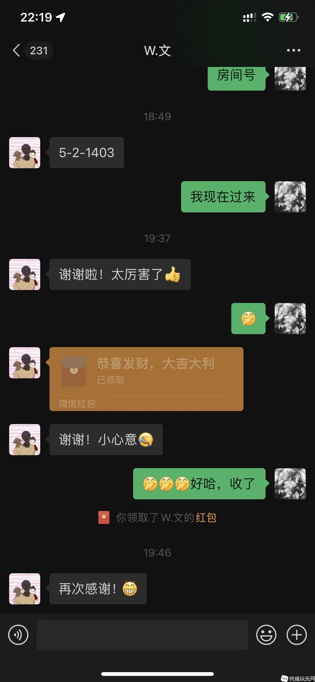 微信图片_20220707222003.jpg