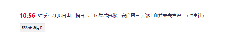 微信截图_20220708110351.png