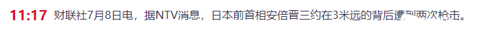 微信截图_20220708111815.png
