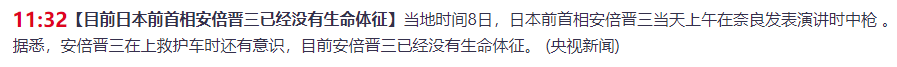 微信截图_20220708113312.png
