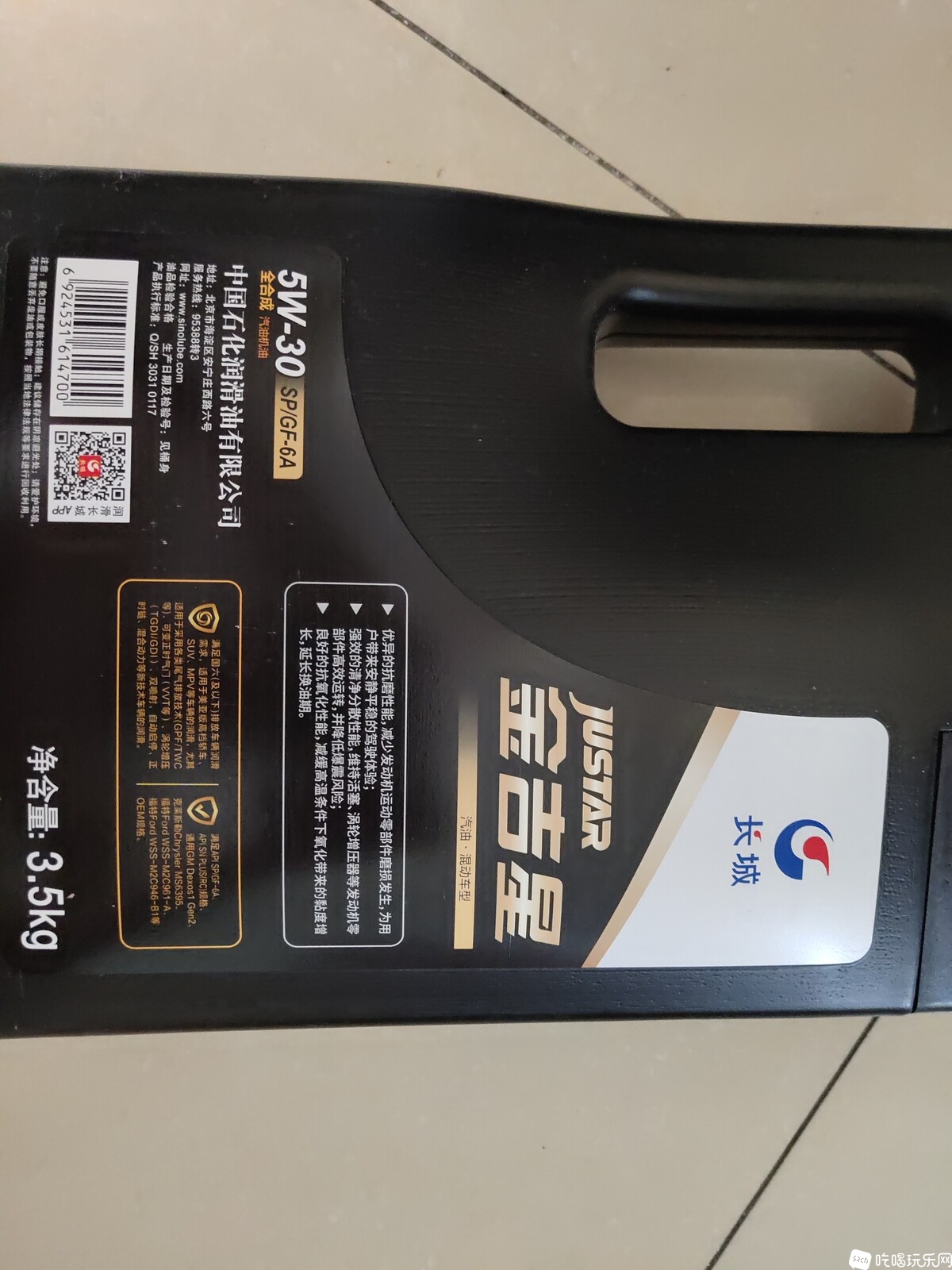 QQ图片20220710113346.jpg