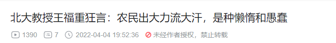 微信图片_20220712110030.png