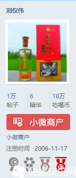 微信截图_20220712111039.png