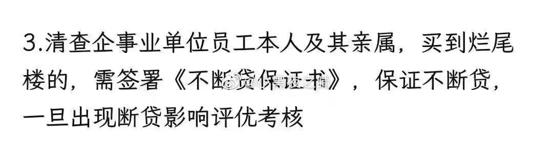 微信图片_20220714173033.jpg
