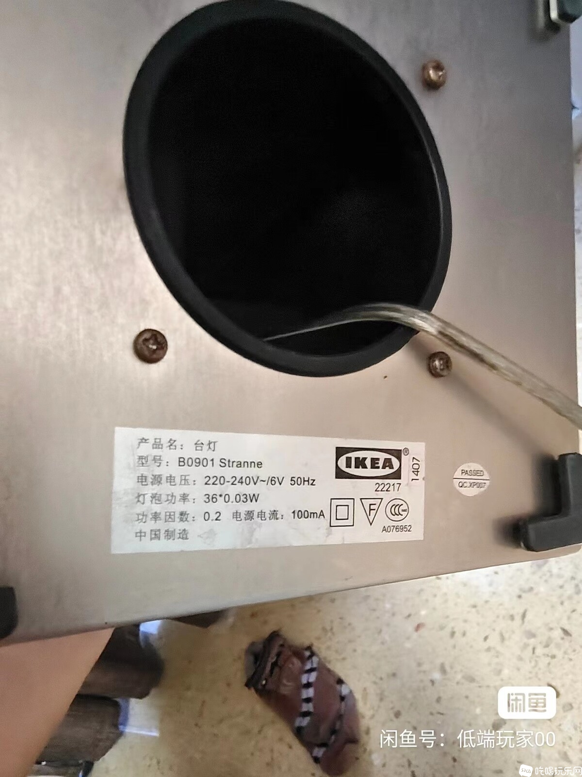 微信图片_20220715102802.jpg