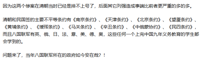 微信截图_20220717104452.png