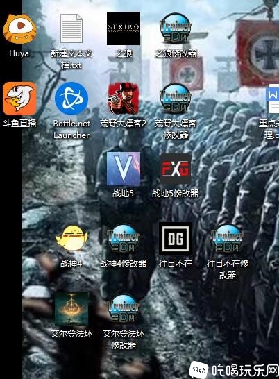 360截图20220718071235112.jpg