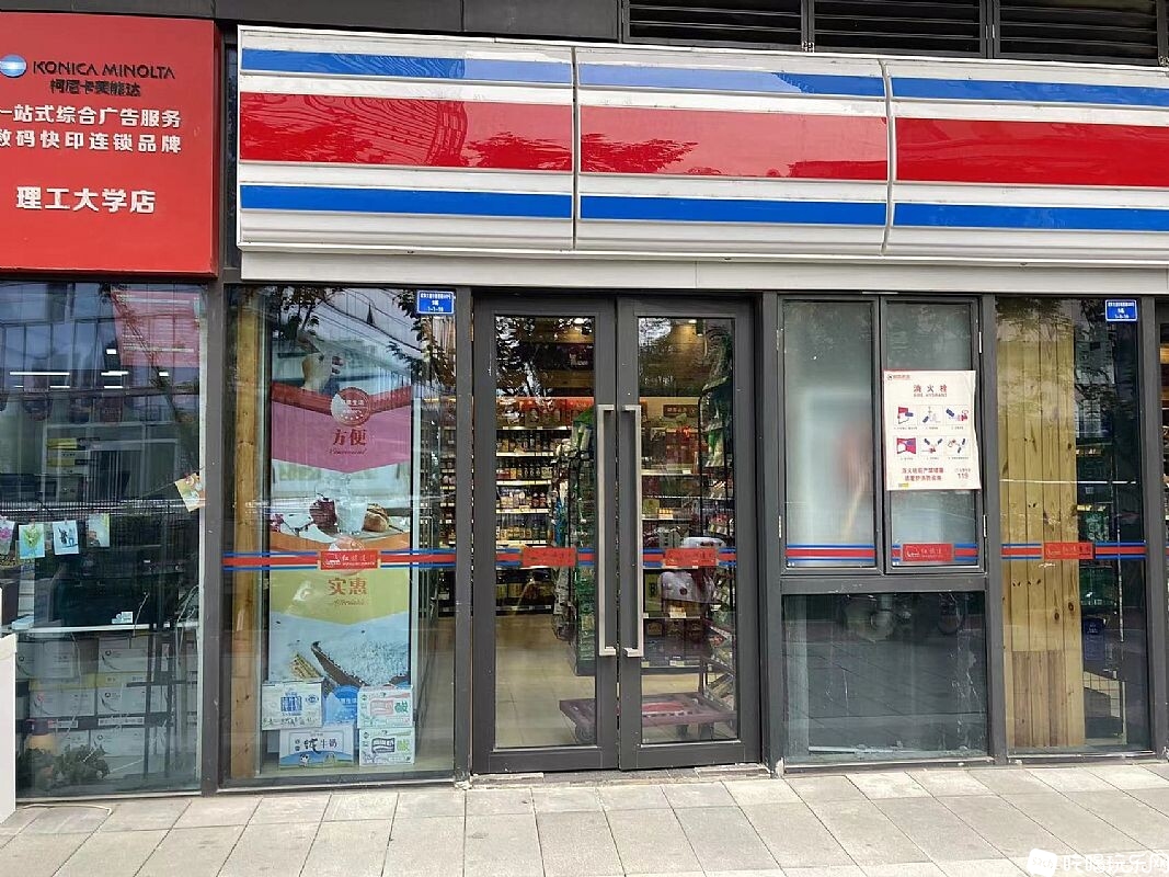2022071861179509.jpg