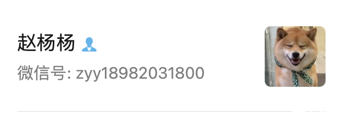 WechatIMG155.png