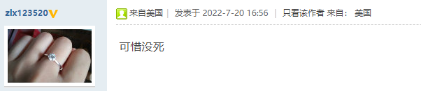 QQ截图20220720171514.png
