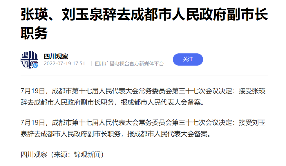 QQ图片20220720214812.png