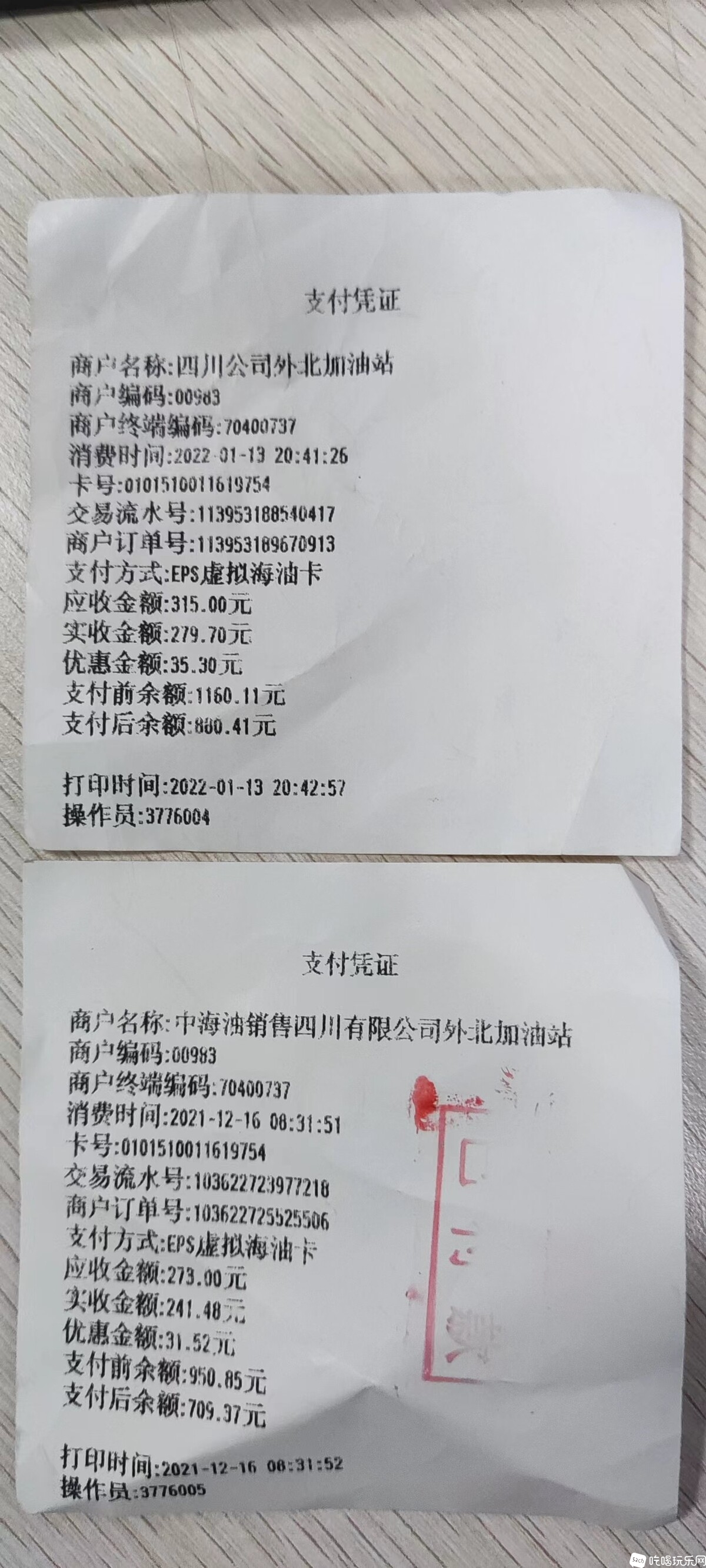 微信图片_20220722103552.jpg