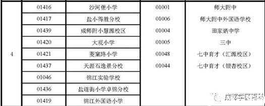 微信图片_20220725133458.jpg