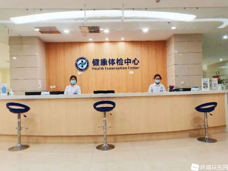 四川省人民医院东篱医院有多名院士、教授、主任医师、健康顾问、医疗人员组成的服务团队 ... ... ... ... . ...