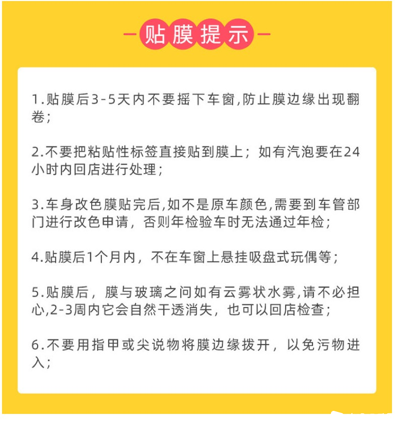 89FC1E43-7A17-45BC-A8BF-1BD397BC4E0D.png