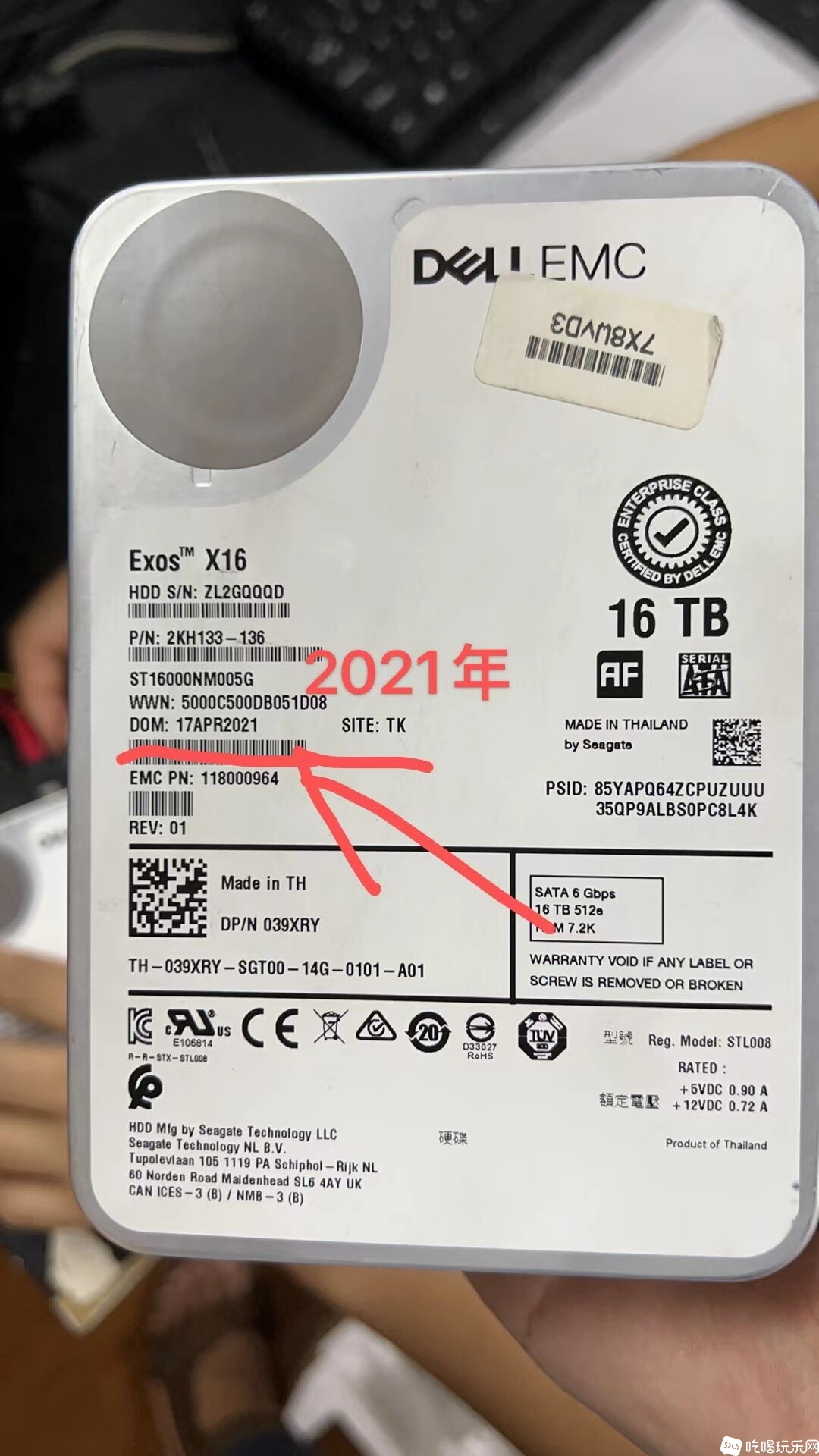 微信图片_20220727153918.jpg