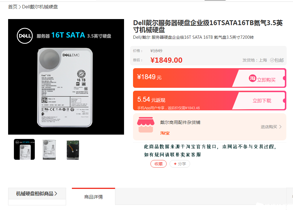 微信图片_20220727154156.png