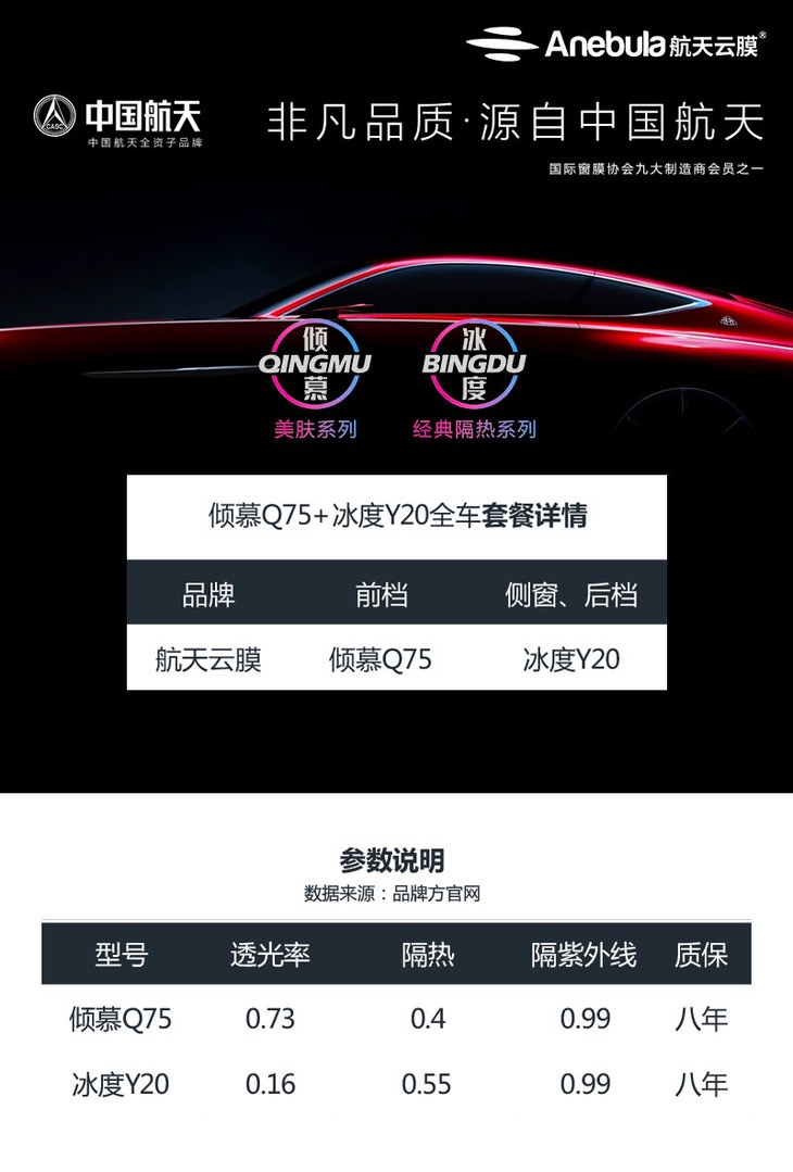 3D587E94-9BB0-4EA9-A4B1-5EE3A8823B0C.png
