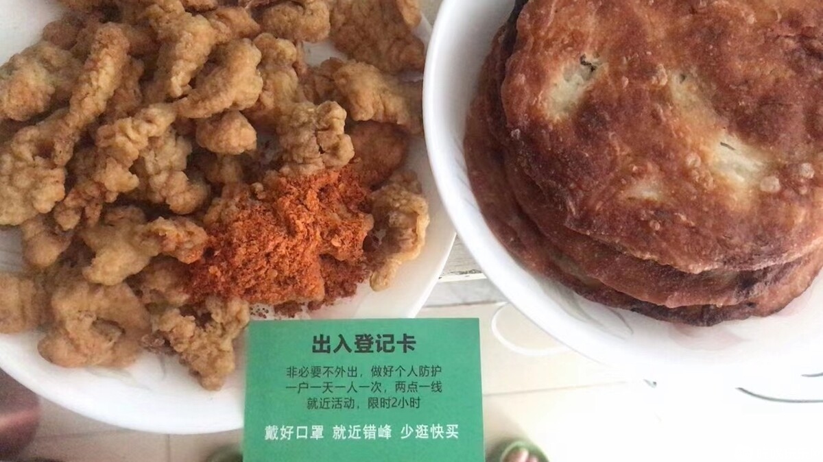 微信图片_20220729184750.jpg