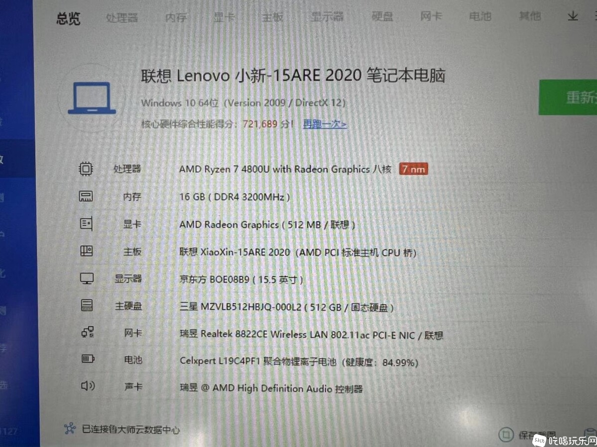 微信图片_20220802151717.jpg