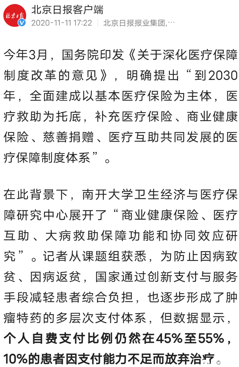 Screenshot_2022_0803_000641.png