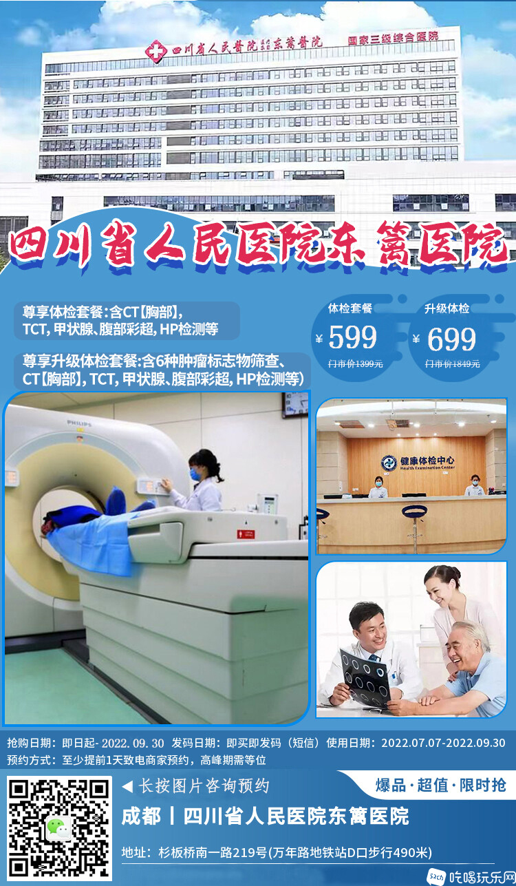 微信图片_20220724183249.jpg