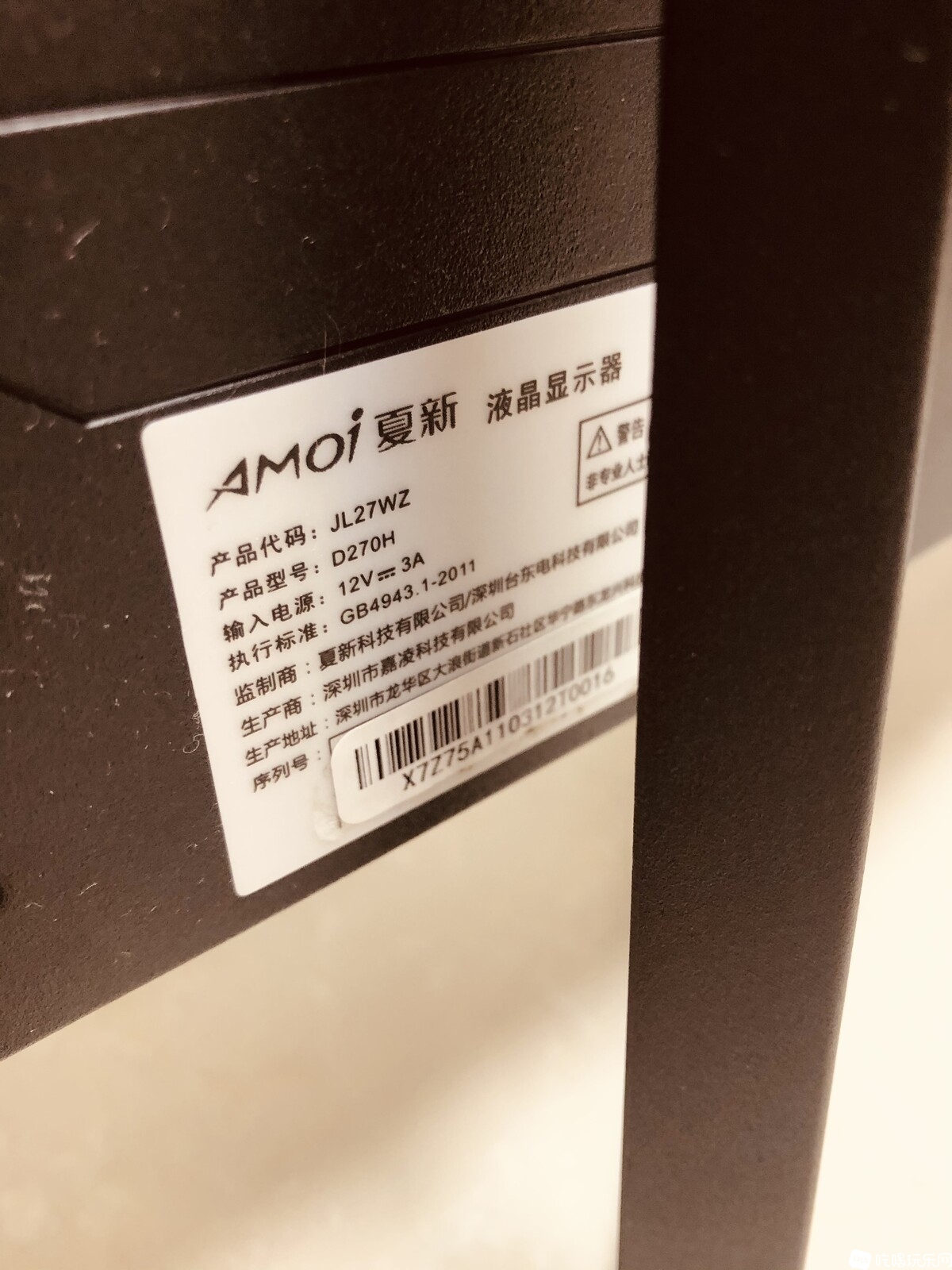 微信图片_20220811182700.jpg