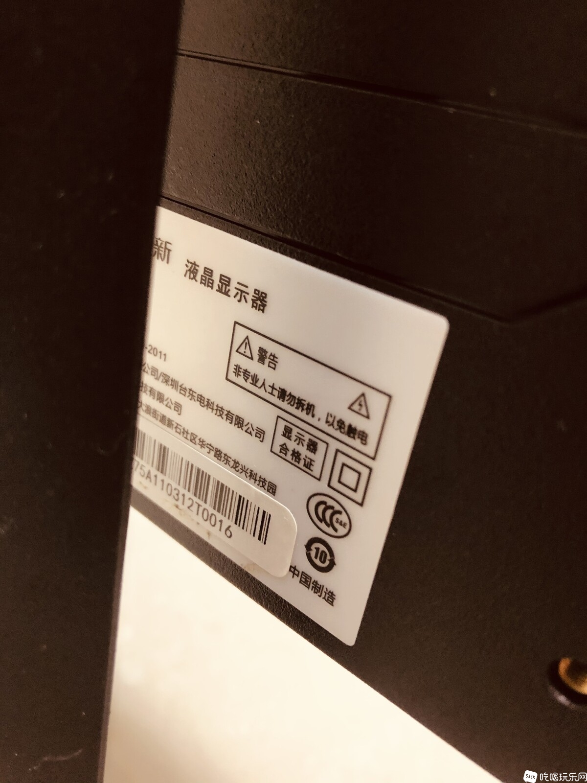 微信图片_20220811182706.jpg