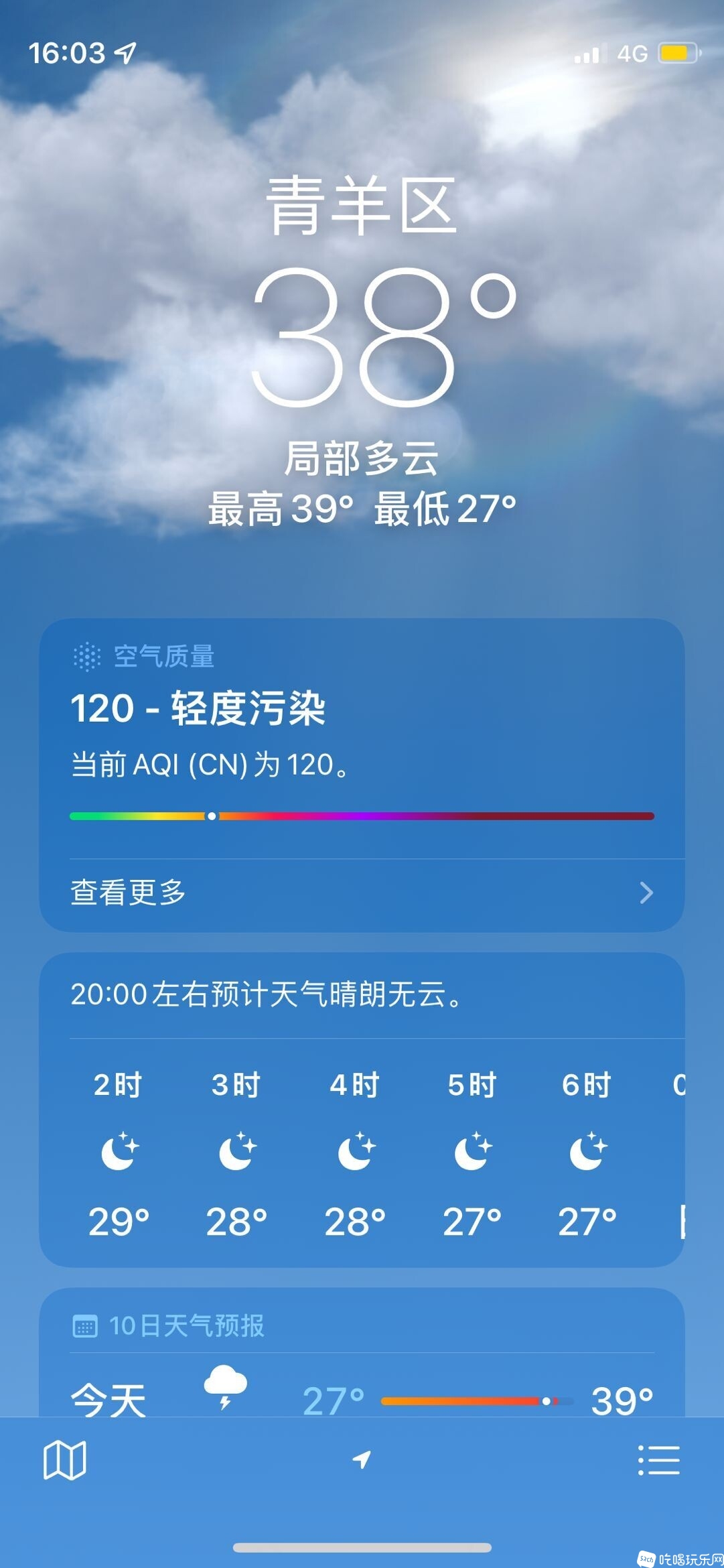QQ图片20220812160355.jpg