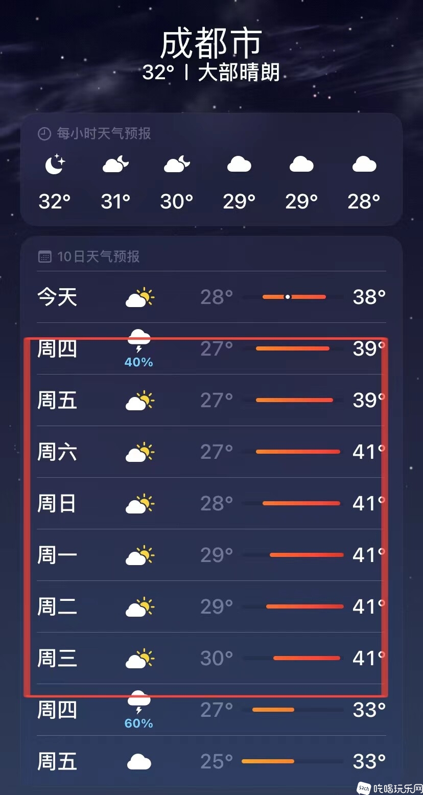 da7f5ab2e0502397c5e9c0425d876d6.jpg