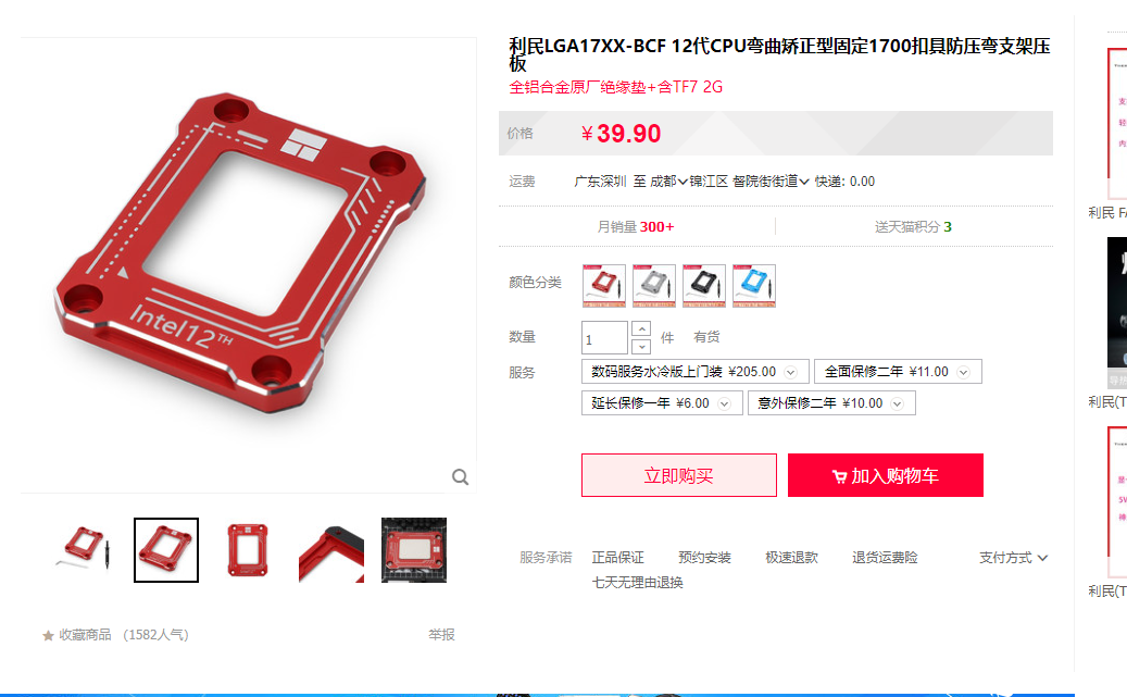 微信图片_20220821100909.png