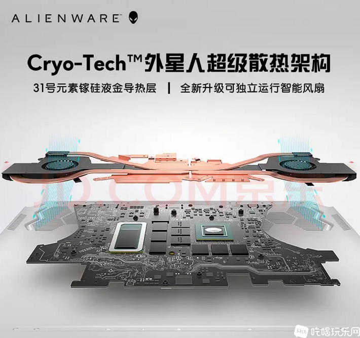 微信截图_20220821112936.png