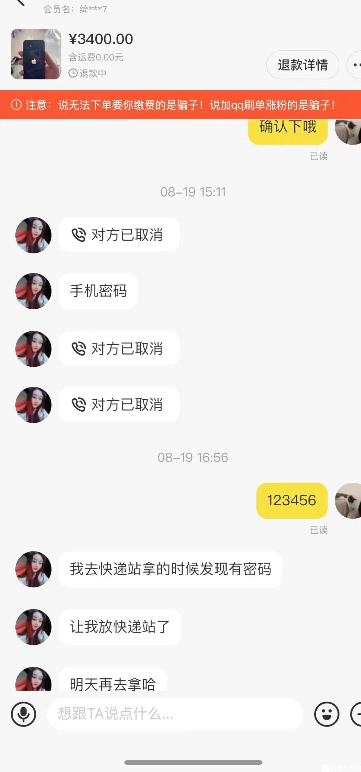 微信图片_20220821165243.jpg