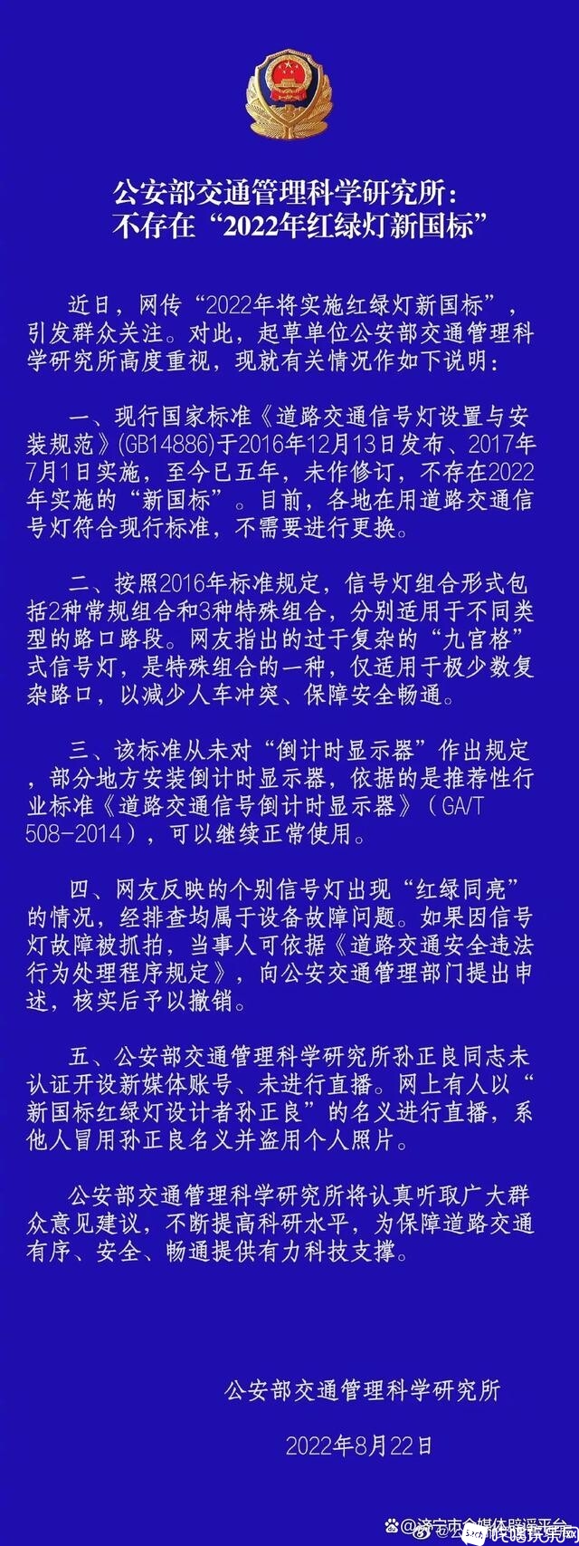 d62a6059252dd42a9f11e180f3c28dbfc8eab882.jpeg