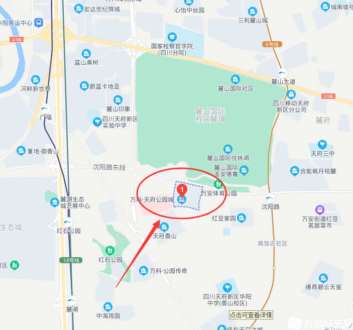QQ图片20220824001942.png