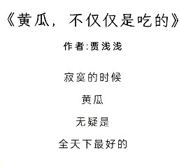 bf11056a491d5d740e28039175b8163.jpg