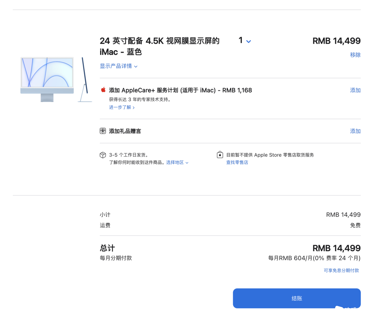 WeChatb41d46de13c7a42031bf063edd44b388.png