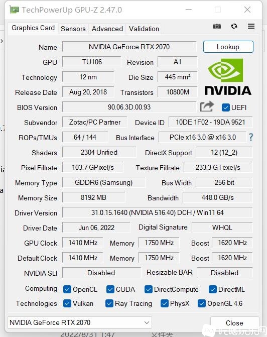 360截图20220831101654729.jpg