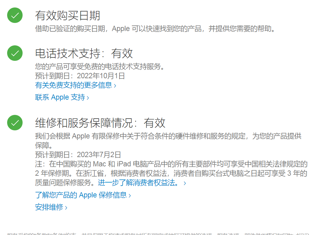 ac7dfd65c5c3bc0866eb8364d685efc.png