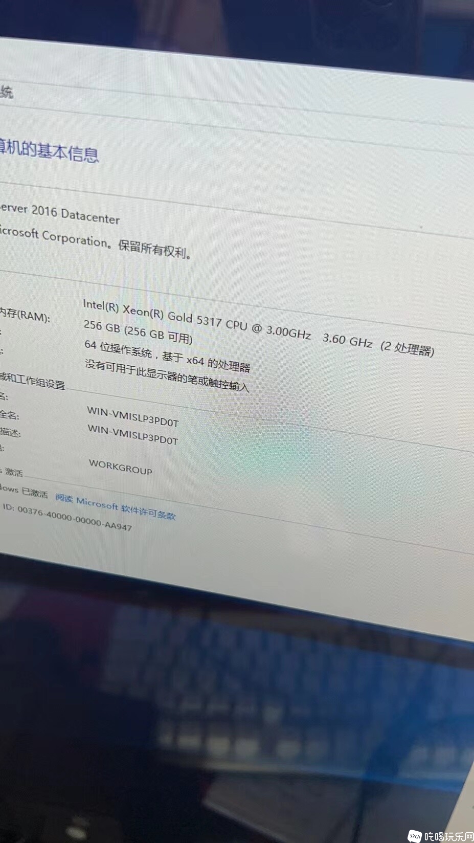 微信图片_20220903003510.jpg