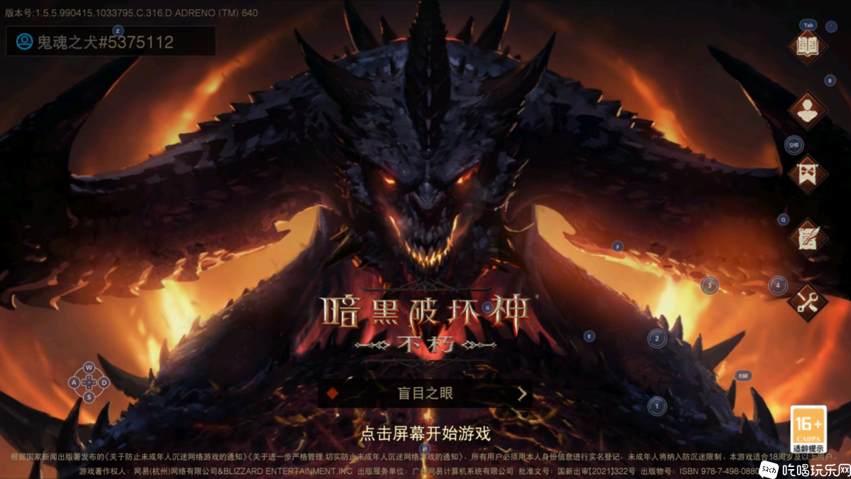 微信图片_20220903151527.png