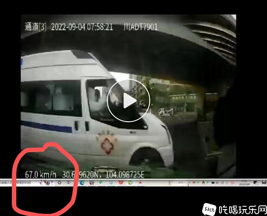 微信图片_20220904120208.png