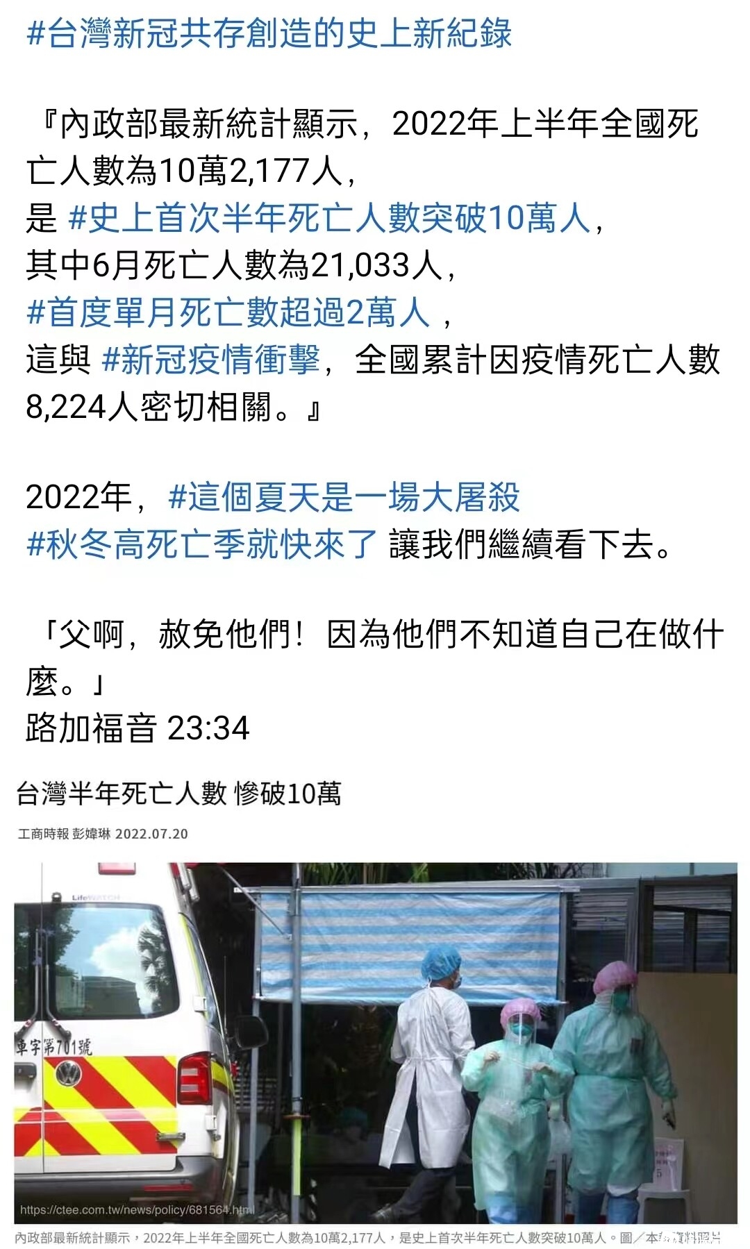 微信图片_20220906164614.jpg