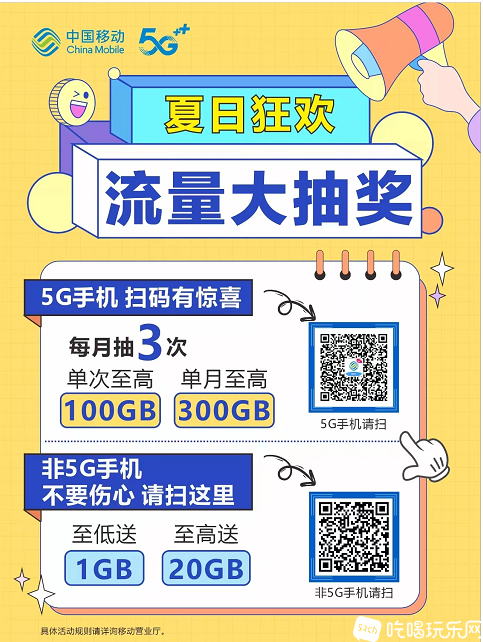 屏幕截图 2022-09-06 181522.png
